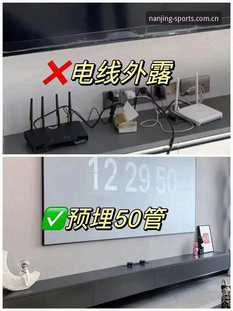 安装踩坑实战经验——新手必看的江南体育2024安装失败避坑指南