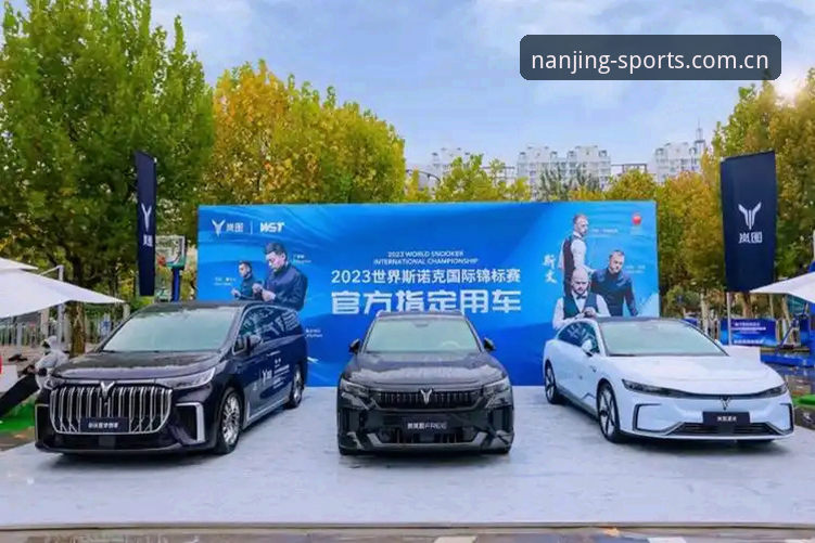 江南体育平台对比深度评测：2024秋焕新升级后的真实体验与多维实测